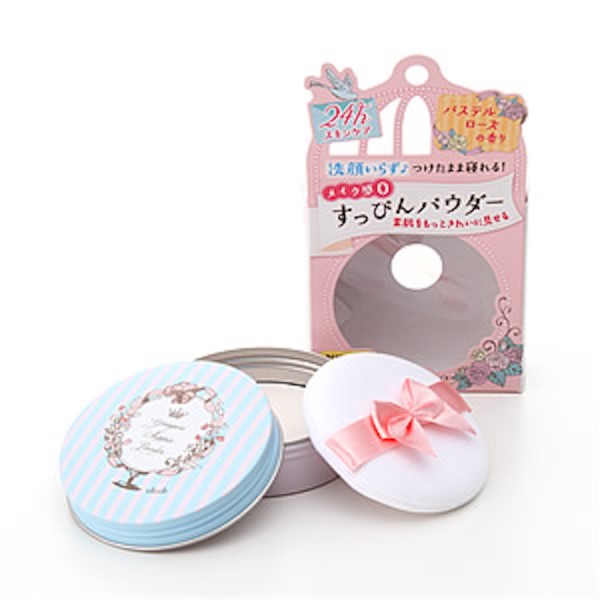 Makeup powder P Rose