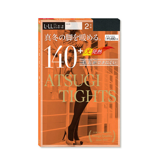 ATSUGI Atsugitaitsu 140 denier black L-LL