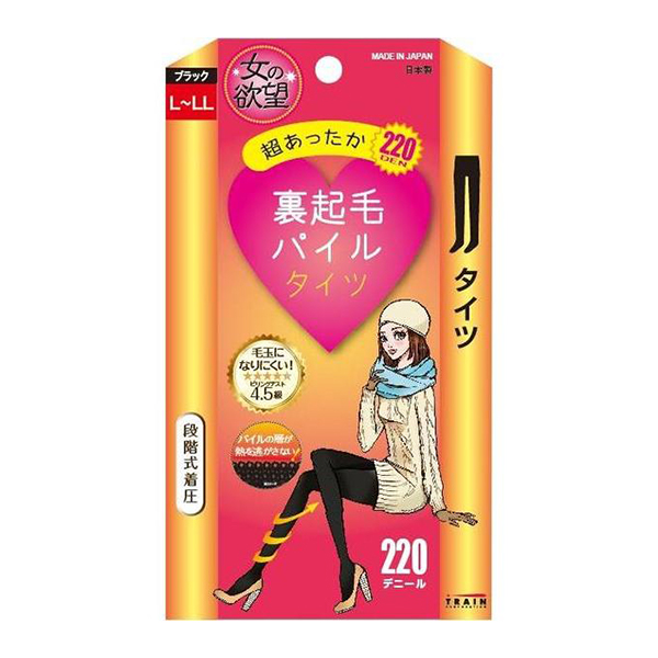 Anti Fuzzy Tights 18AW 220D Size L-LL Black colour