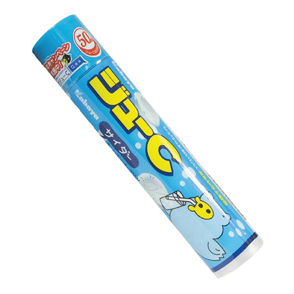 KABAYA juicy cider candy