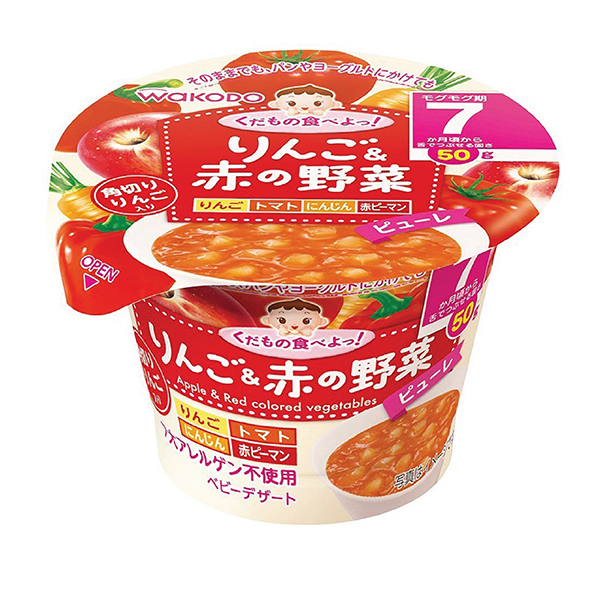 Eat fruit! Apple and red vegetables 50g