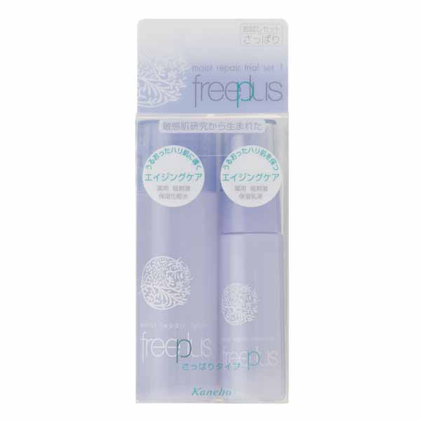 Free Plus Moist Repair Trial Set 1