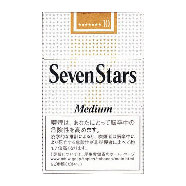 SEVEN STARS MEDIUM