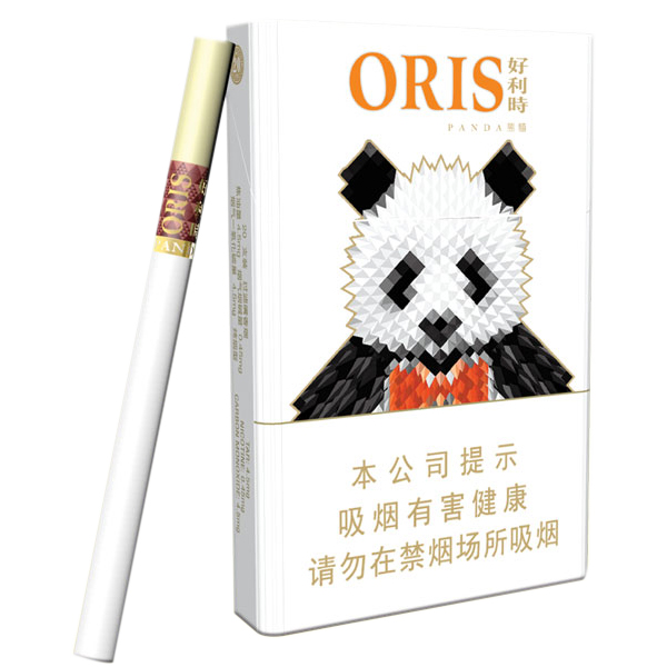 ORIS Panda White Nano 50 x 10 x 20 s 
