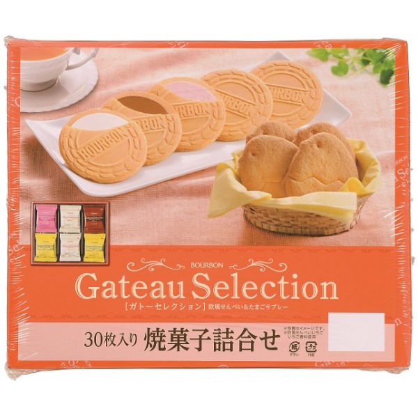 Bourbon Gateau Selection Cookies 