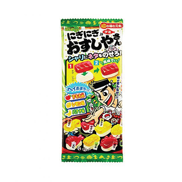 Niginigi Osuyasangugumi