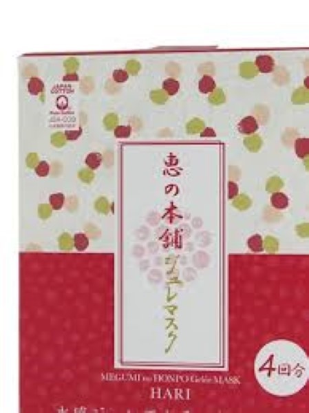 MEGUMI no HONPO Gelee MASK HARI 4 sheet