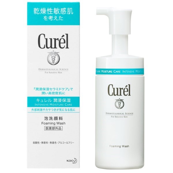 Kao Curel foam cleansing