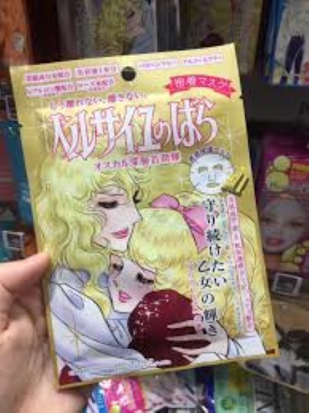 The Rose of Versailles Oscar & Rosalie contact mask