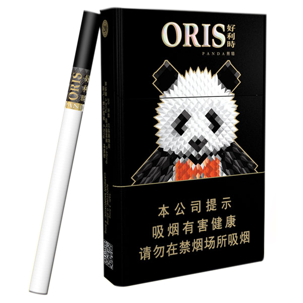 ORIS Panda Black Nano 50 x 10 x 20 s 
