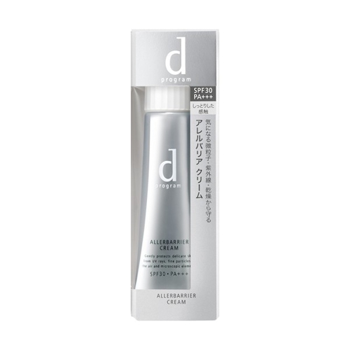DP Allele Barrier Cream