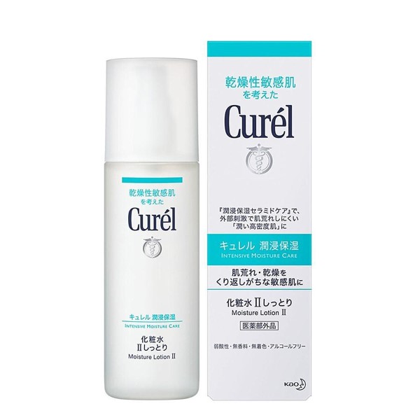 Curel lotion 2 150M
