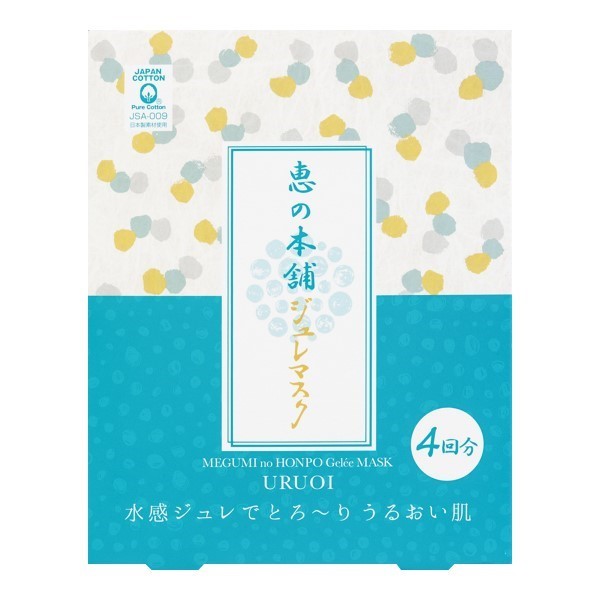 MEGUMI no HONPO Gelee MASK URUOI 4 sheet