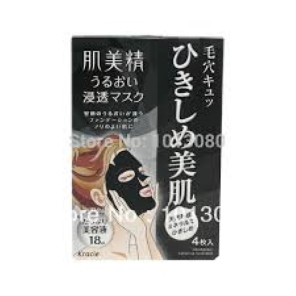 KRACIE   HADABISEI  MOISTURIZING MASK  TIGHTENING  4SHEETS  肌美精黑面膜收缩毛孔保湿细致黑色