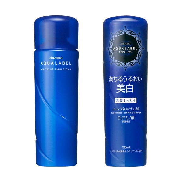 Shiseido 水之印 White Up Lotion I (200 mL)