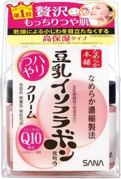 Sana Nameraka Honpo Isoflavone Q10 Soy Milk Moisturizing Skin Cream 50g