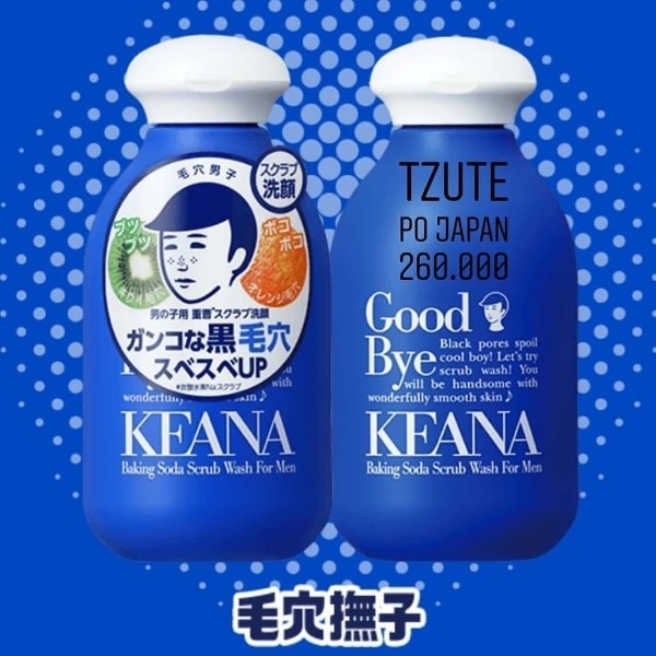 Pore pencil for boy Multilayer scrub facial wash N