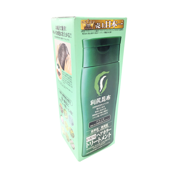 Pur Rishiri Hair Color Treatment Black 200g