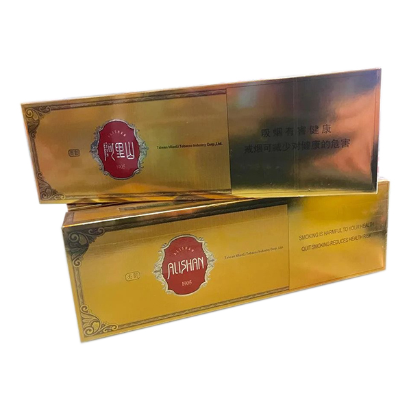 Alishan Tin Yun Hardbox