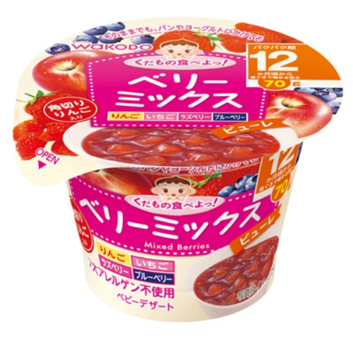 Wakodo fruit eat Tsu Berry mix
