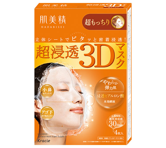 KRACIE   HADABISEI  3DMASK  SUPER SUPPLENESS 4PSHEETS 