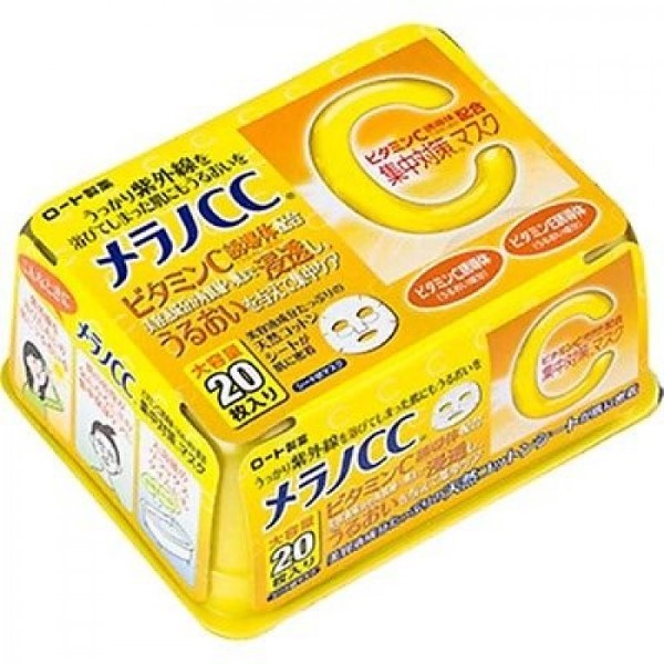 Rohto Melano CC Concentrated Measures Mask 