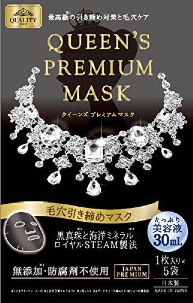 Queen s Premium Mask Pores Tightening Mask 