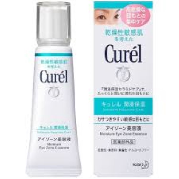 Curel Moisture Eye zone Essence 20g