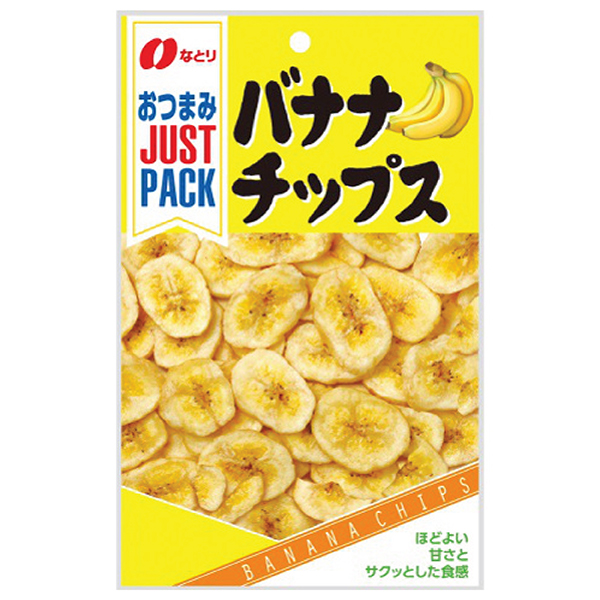 JP banana chips