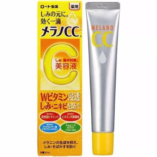 Rohto Pharmaceutical MelanoCC Intensive Anti-spot Essence 20ml Whitening and Beauty Lotion Quasi-drugs (Prevents Blemishes · Acne) 