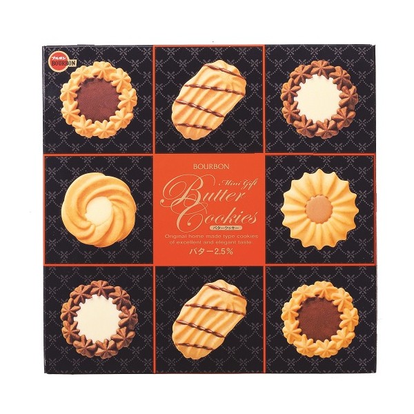 Bourbon Mini Gift Butter Cookies Tin 310g