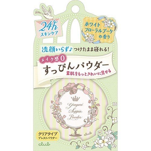 Makeup powder WHF bouquet