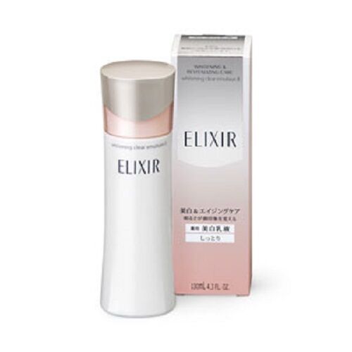 EIW Clear Emulsion C 2