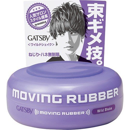 Gatsby Moving Rubber Wild Shake 80g