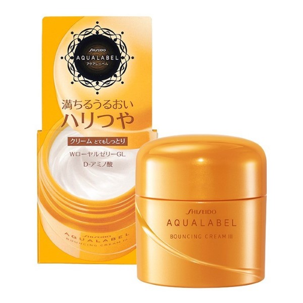Shiseido 水之印 Bouncing Cream (III) 50 g