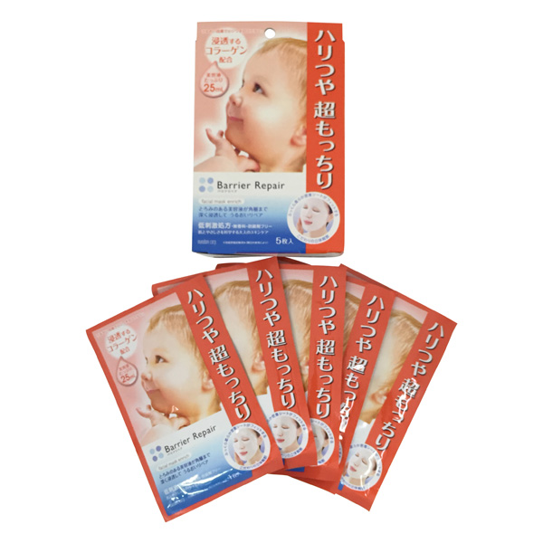 BARRIER REPAIR SHEET MASK COLLAGEN 5 MAI 曼丹 婴儿肌胶原蛋白面膜 5枚