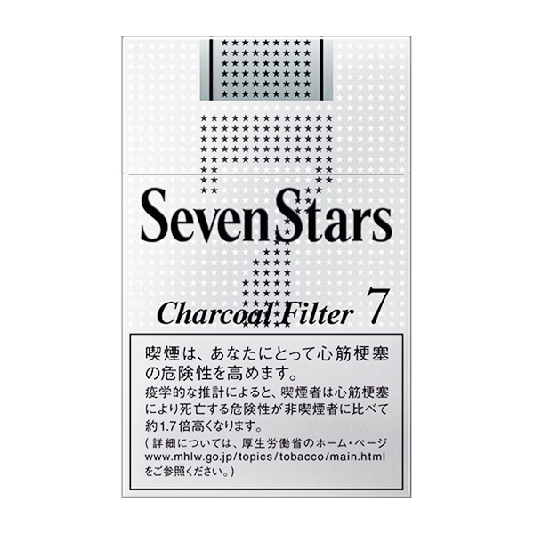 SEVEN STARS