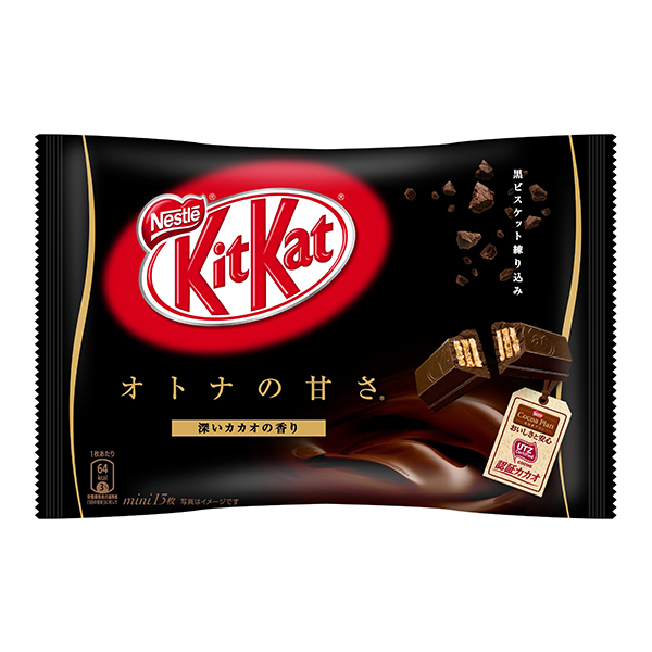 Kit Kat Mini Otoama Dark 24x146,9g