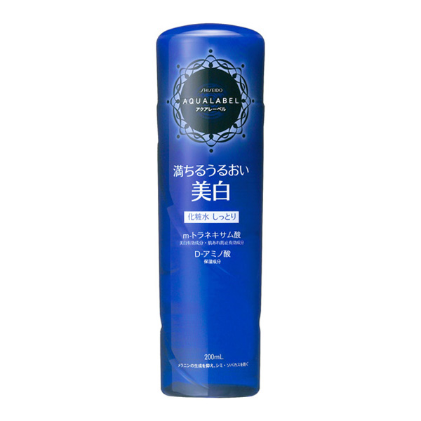 水之印 White Up Lotion (2) 200 mL