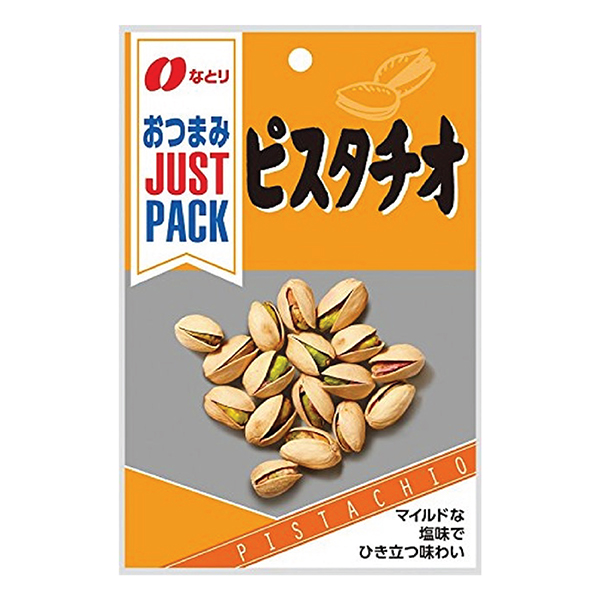 JP pistachio