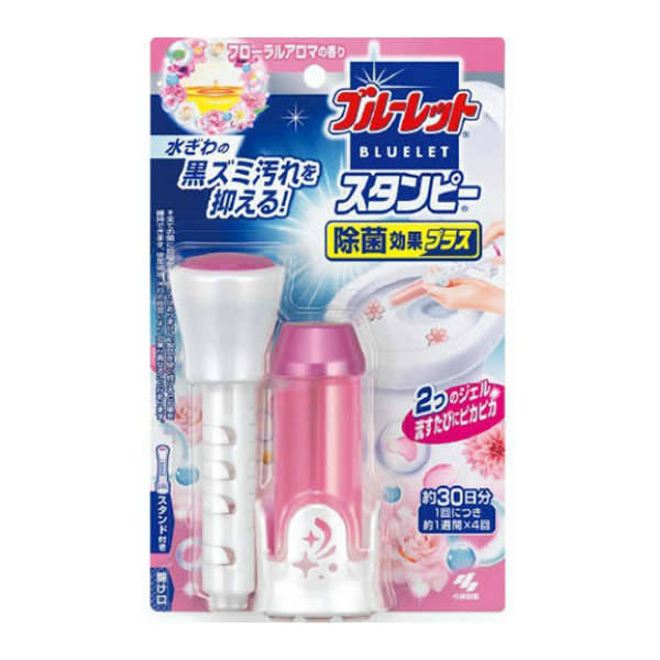 Bluelet stampy sterilization effect plus floral aroma