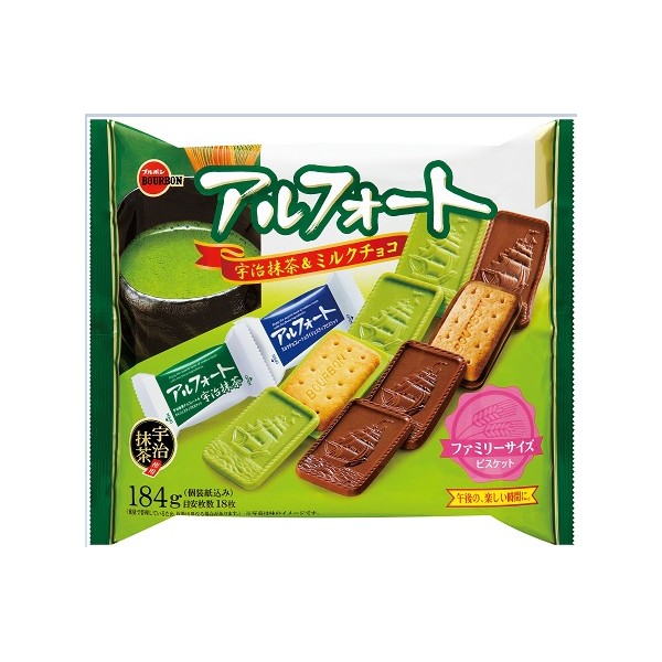 Bourbon Alfort FS Ujimatcha 