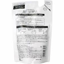 Pure white specialty makeup beauty water II change