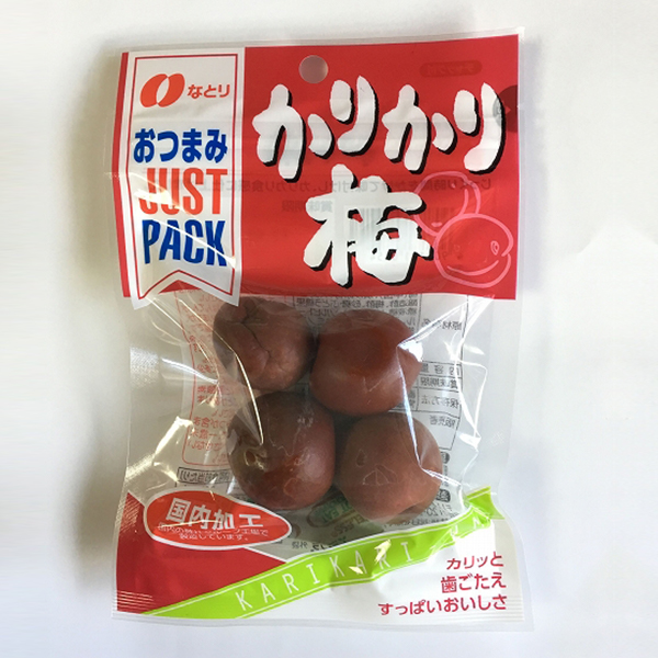 JP Crispy plum