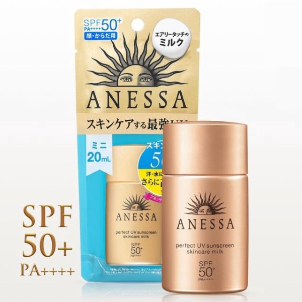 Shiseido Japan Anessa Perfect UV Sunscreen Skincare Milk SPF50