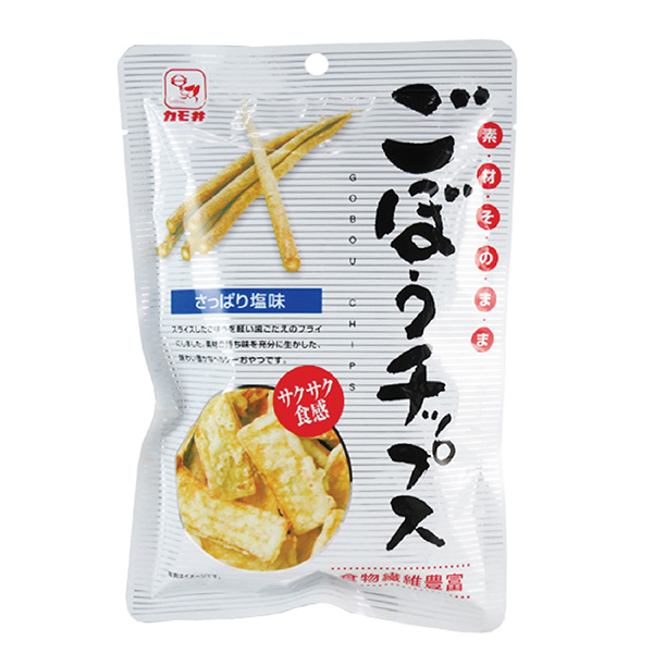 Fen Lenticular Chips