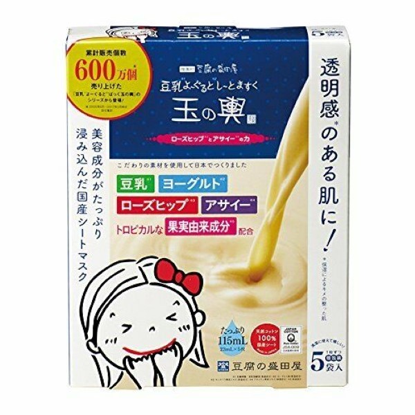 TOFU MORITAYA TAMANOKOSHI YOGURT FACE MASK POWER OF ROSE HIP AND ACAI 盛田屋 豆腐乳酪贴片面膜 热带水果  5枚入 