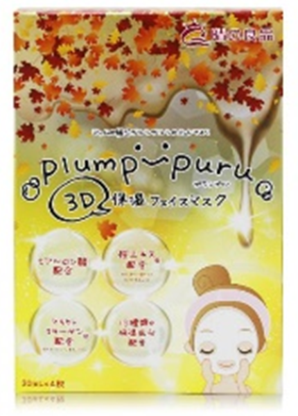 Plump Puru 3D Mask Fall
