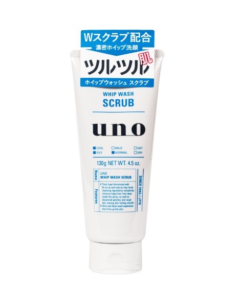 Uno Whip Wash (Scrub)