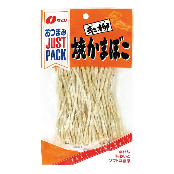 JP Itoyanagi yaki kamaboko